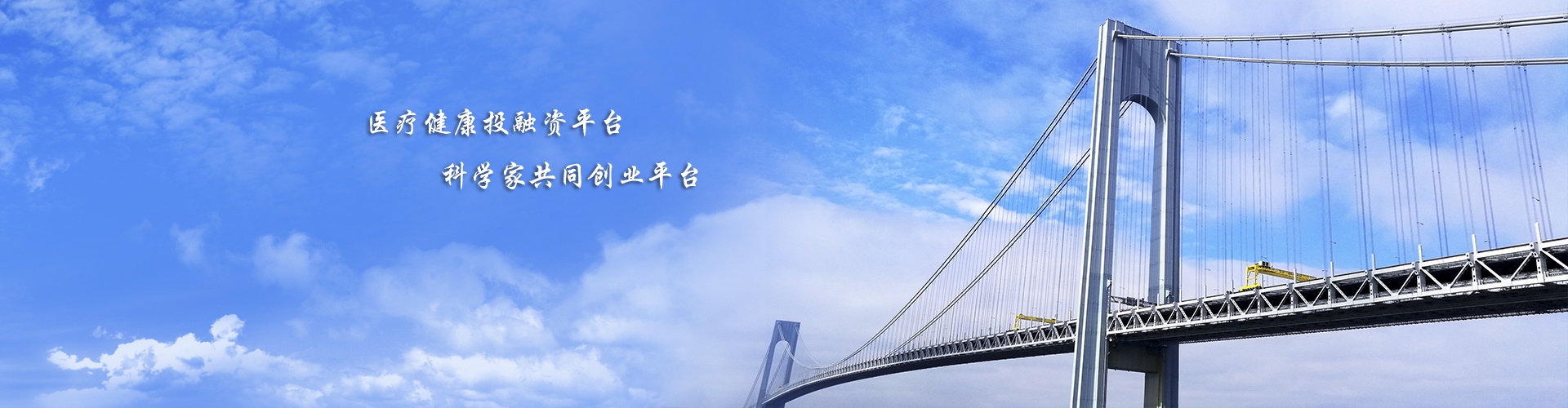 濟(jì)寧運(yùn)河熱力有限公司