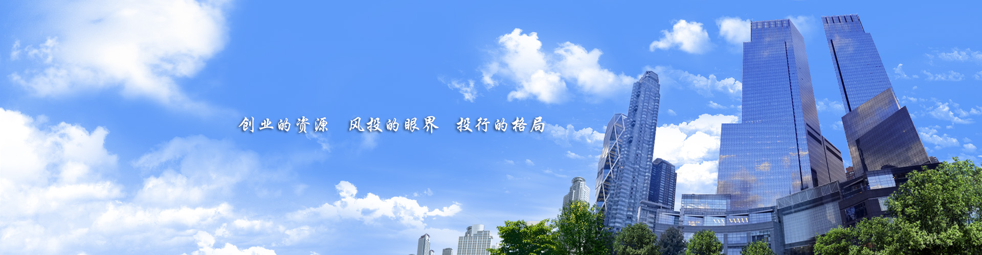 濟(jì)寧運(yùn)河熱力有限公司