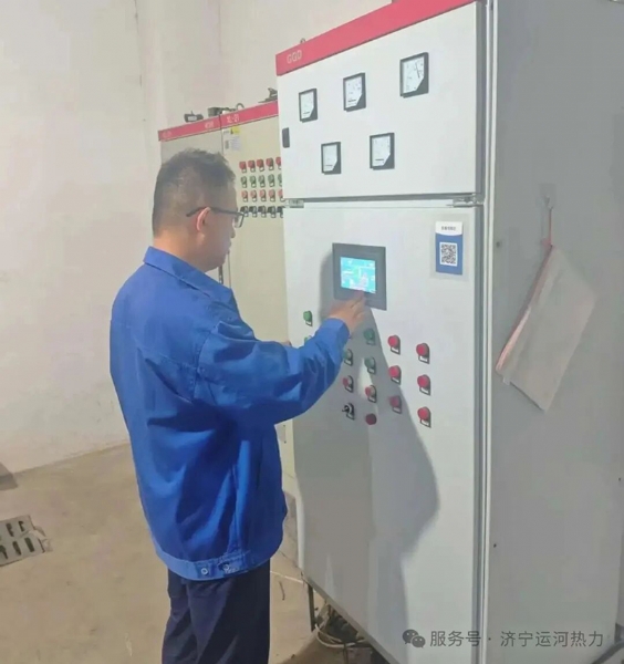 【供 暖 倒 計(jì) 時(shí)】全面開(kāi)展小區(qū)試壓工作